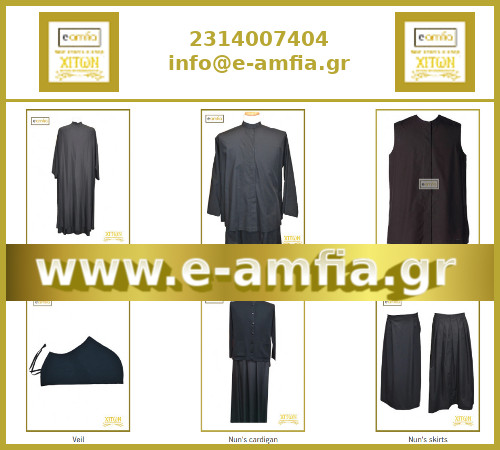 e-amfia January women monasteries1