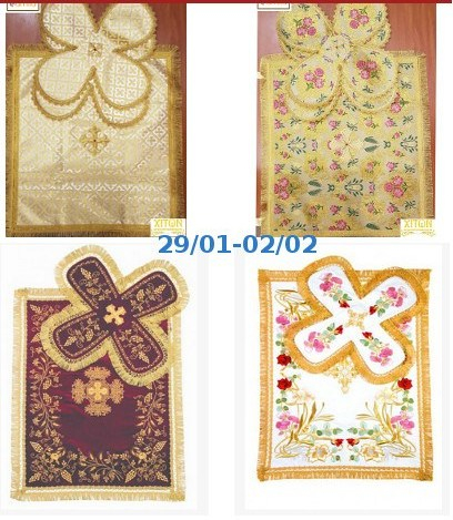 eamfia offer 29 january 4