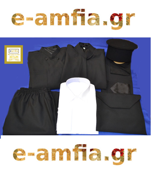 e-amfia2