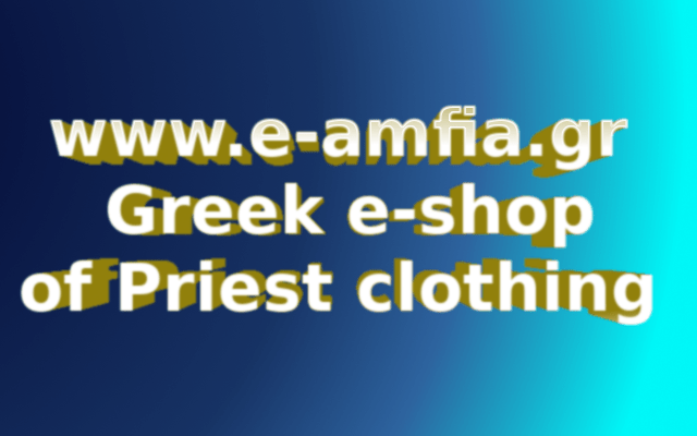 e-amfia 2019 5