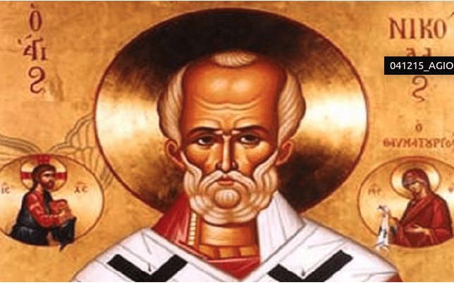 αγιος νικολαος