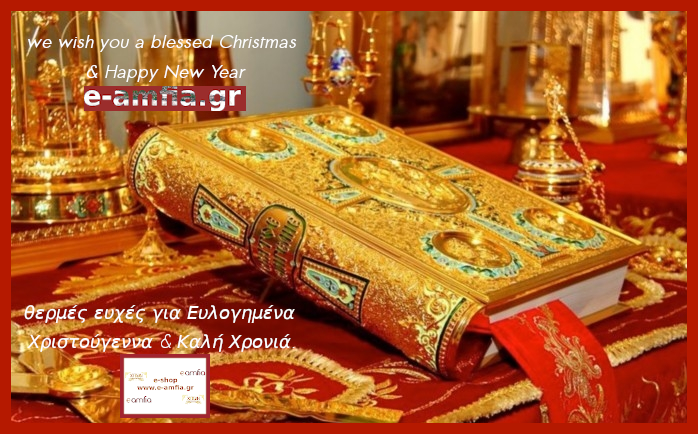 1st choice christmas card1