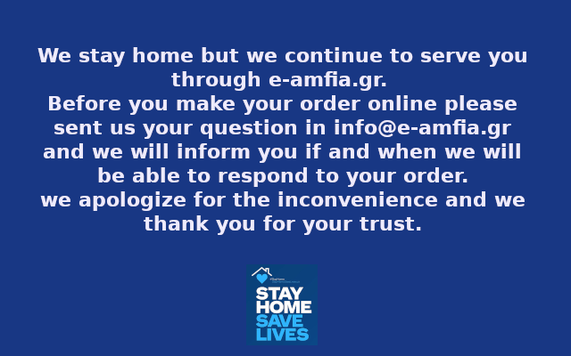 e-amfia coronavirus 2020A EN