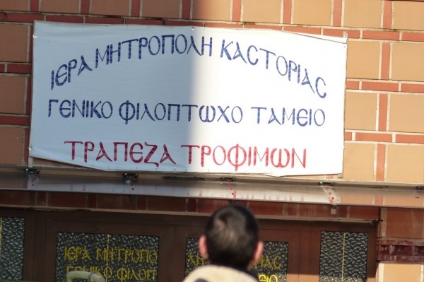 4127a84500aa4477d1f0adf5433e87b7_L-600x399