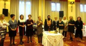 αρχείο λήψης