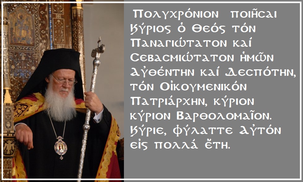 n790675627_689039_1459